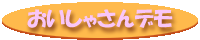 �y����łˁ�
